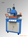 供应 HGP-300 请帖烫金机