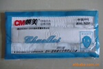 CM朝美2003型-防N-亚硝基化合物防尘口罩