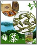 小额批发 二斤包邮 杭州好山好水出好茶千岛湖龙井绿茶 浓香耐泡