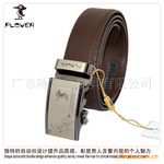 供应真皮皮带/正品/新款/特价/啄木鸟皮具/男士皮带3138004203