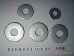 ��ӦGB96-85 /DIN9021���Ȧ