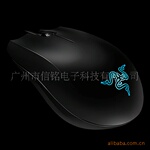 Razer Abyssus China agent