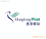 香港EMS庄家,香港EMS特价,香港EMS公司,香港EMS速递