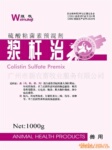 ��ӦGMP��ҩ&mdash;&mdash;���и���