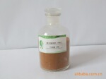 厂家直供聚合氯化铝(PAC) 27%(污水处理材料)