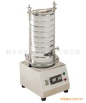 供应实验筛,超声波振动筛,直线振动筛,旋振筛