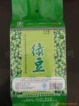 供应无公害绿豆400g∕袋---真空包装