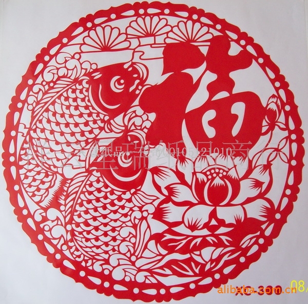 生日快乐立体剪纸
