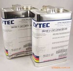Cytec 环氧电子灌封胶FR-1820