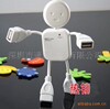 ���ҹ�ӦUSB��Ʒ������,С��HUB������,