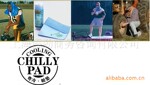 奇冷帕垫/凉爽毛巾/奇冷毛巾/冰冷毛巾/chillypad/チリーパッド