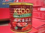 �ֻ�3kgs���ѽ���ͷ�����У�