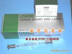 UXL-S150MO�̻�믵�