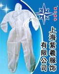 供应食品安全产品|烘焙服|食品服|