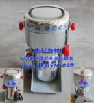 ��Ӧ��ҩ����� 500gС����ҩ����� �����С����ҩ�����