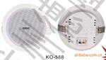��Ӧ�����㲥 �������������컨����KO-588