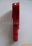 ��Ӧ��LED��ʾ ������ �и���� ���ð�ȫ��
