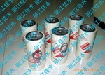 供应R120P油水分离器滤芯 替代派克