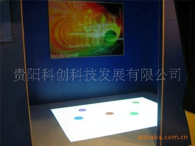 互动游戏/虚拟踩球/多媒体软件/互动多媒体