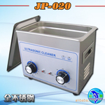 ��Ӧ��������ϴ��/���ڽ���/���������ҵ��ϴ��