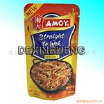 供应食品QS安全要求塑料薄膜复合彩印铝箔高温蒸煮包装袋