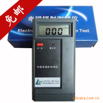 包邮 供应LZT-1110型辐射检测仪 质量保证