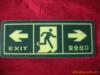 自发光双向箭头 安全指示牌