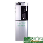 深圳送货安装 异地包邮联保!安吉尔饮水机Y1088LKY-XQJ即饮即