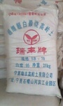��Ӧ���������׶Ⱥ����ȸߣ�ճ�Ժʹ����Ե͡�