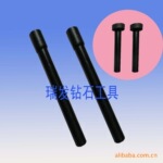 供应金刚石圆柱磨棒 陶瓷、石材、玻璃磨棒