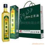 大量供应山茶油 礼盒 500ml 4瓶玻璃瓶装