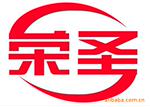 生产销售防水型水性上光油