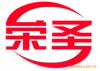 生产销售防水型水性上光油