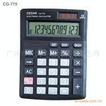 12λ˰�ʼ����� Tax Calculator