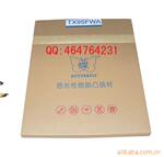 ��Ӧ�ձ���������֬��