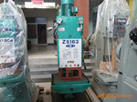 现货供应全新四川自贡产立钻Z5140A