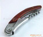 厂家直销木柄红酒开瓶器、葡萄酒开瓶器 红酒开瓶器