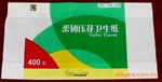 高压聚乙烯(LDPE)塑料印刷袋