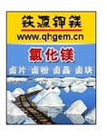 ��Ӧ�ຣʡ���ľ�в�����κ���þ�Ȼ�þ�Ȼ���