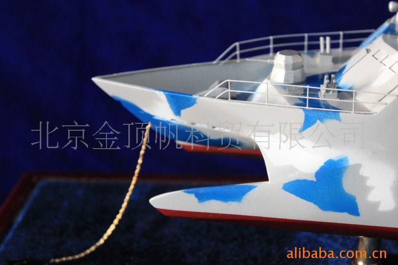供应信息 玩具 模型玩具 航海模型 > 手工制作022型导弹快艇模型2208