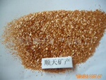 供应彩色云母、天然岩片、亮片