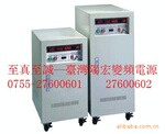 ��Ƶ��Դ5KW/��Ƶ��Դ5KVA/��Ƶ��Դ5K