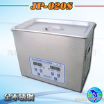 (120W)JP-020S小型超声波清洗机定时 容量3.2L