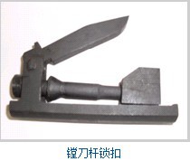 金达公司供应机床附件非标  铣床机床附件