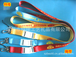 ��Ӧ����������ʵ�á��ֻ����� ���־����ֻ����� ��ӭ��������