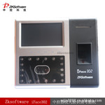 中控iface302人脸识别指纹考勤机 u盘下载4.3寸触摸屏