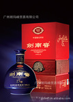 ��Ӧ���ϴ�46�Ƚ��ϴ�15���أ�500ML����������Ʒ��