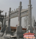 青石牌坊,石牌坊,石雕牌坊,牌坊雕刻,仿古建筑石牌坊
