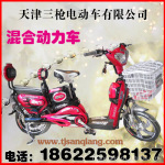 ��Ӧ16&rdquo;��ţ�綯���������ǹ�綯�����޹�˾��