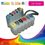 供应HP/T1120/T1200(图)